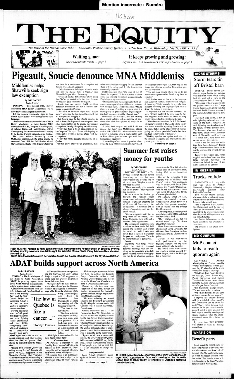 July 21, 1999