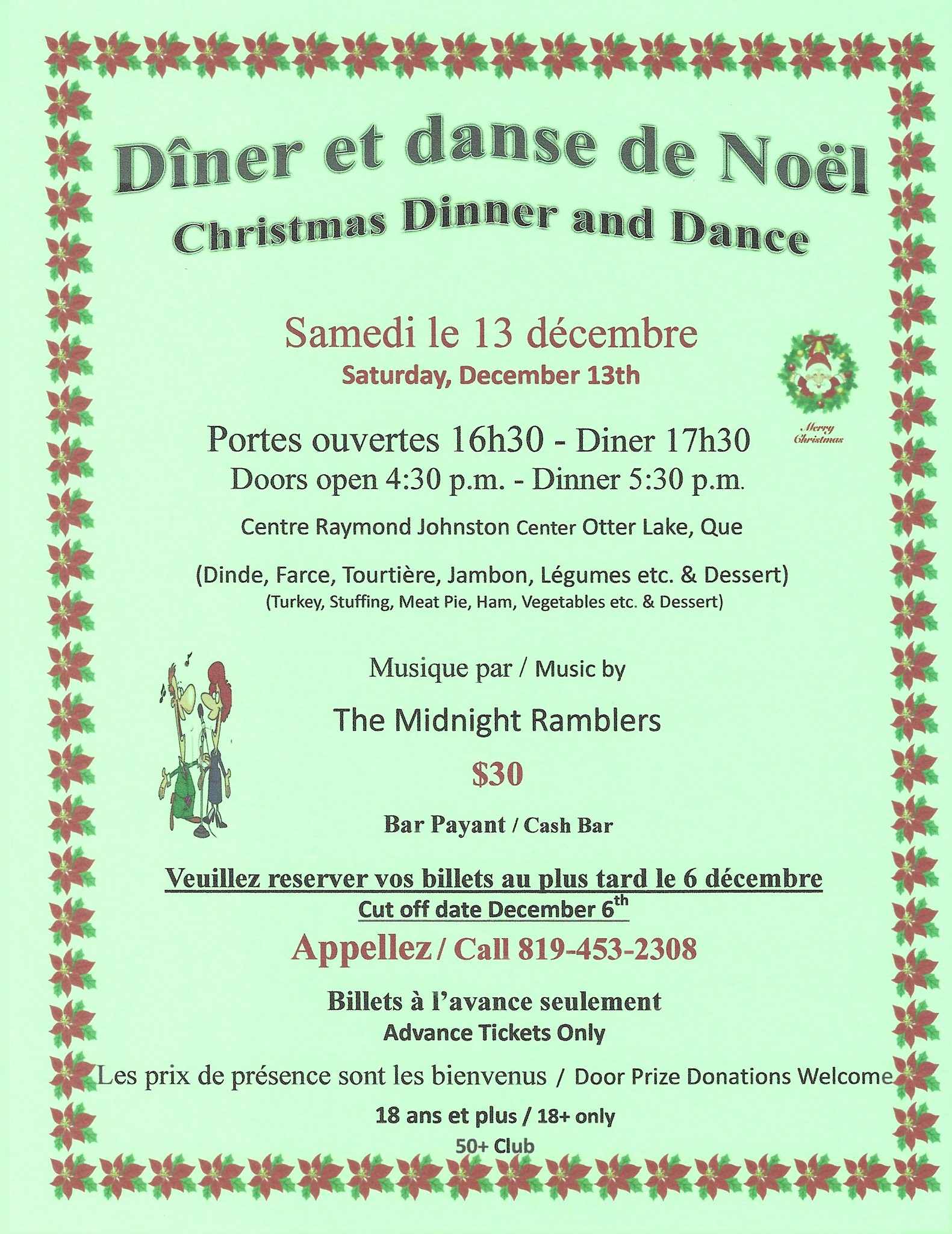 Christmas Dinner and Dance