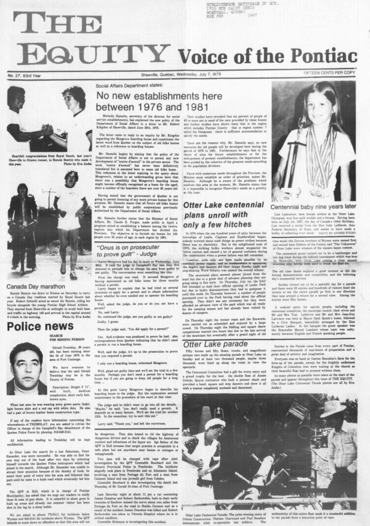July 7, 1976