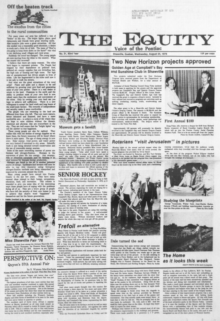 August 25, 1976