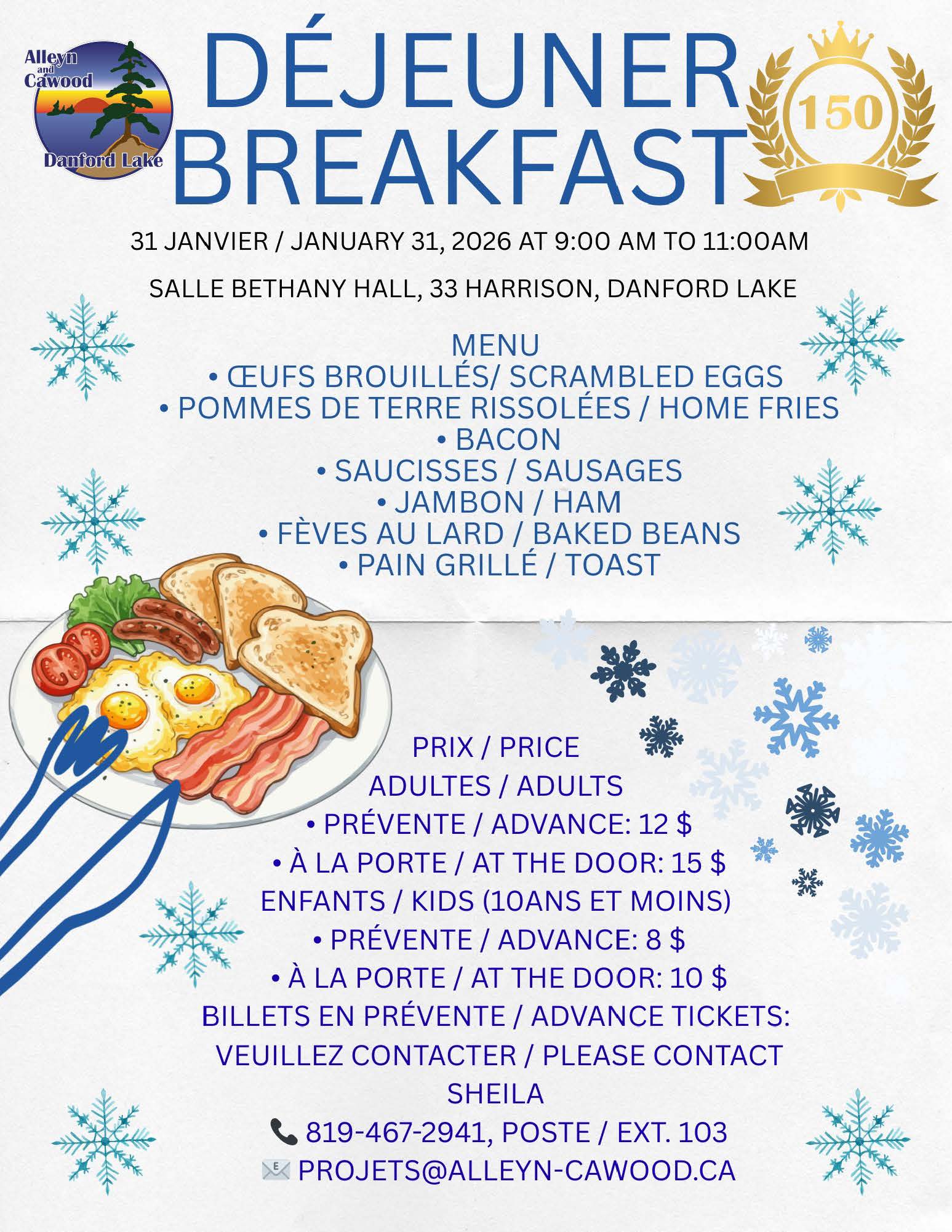 Alleyn-et-Cawood 150th / Winter Carnival Breakfast