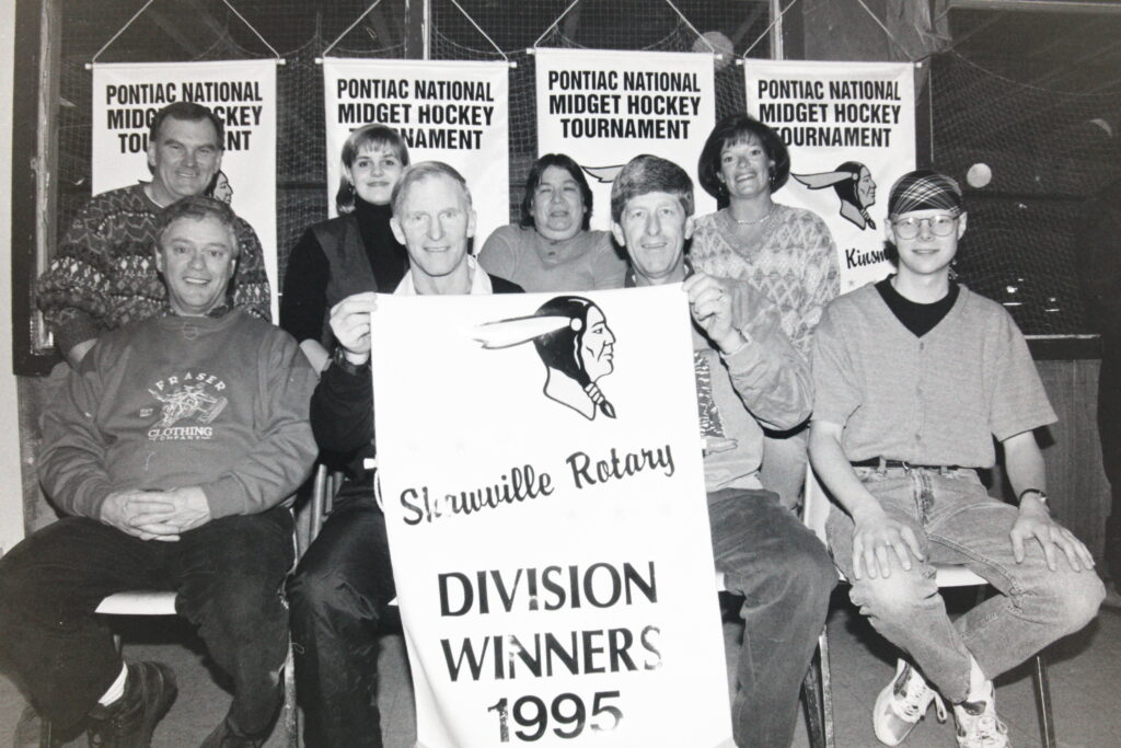 February 8, 1995