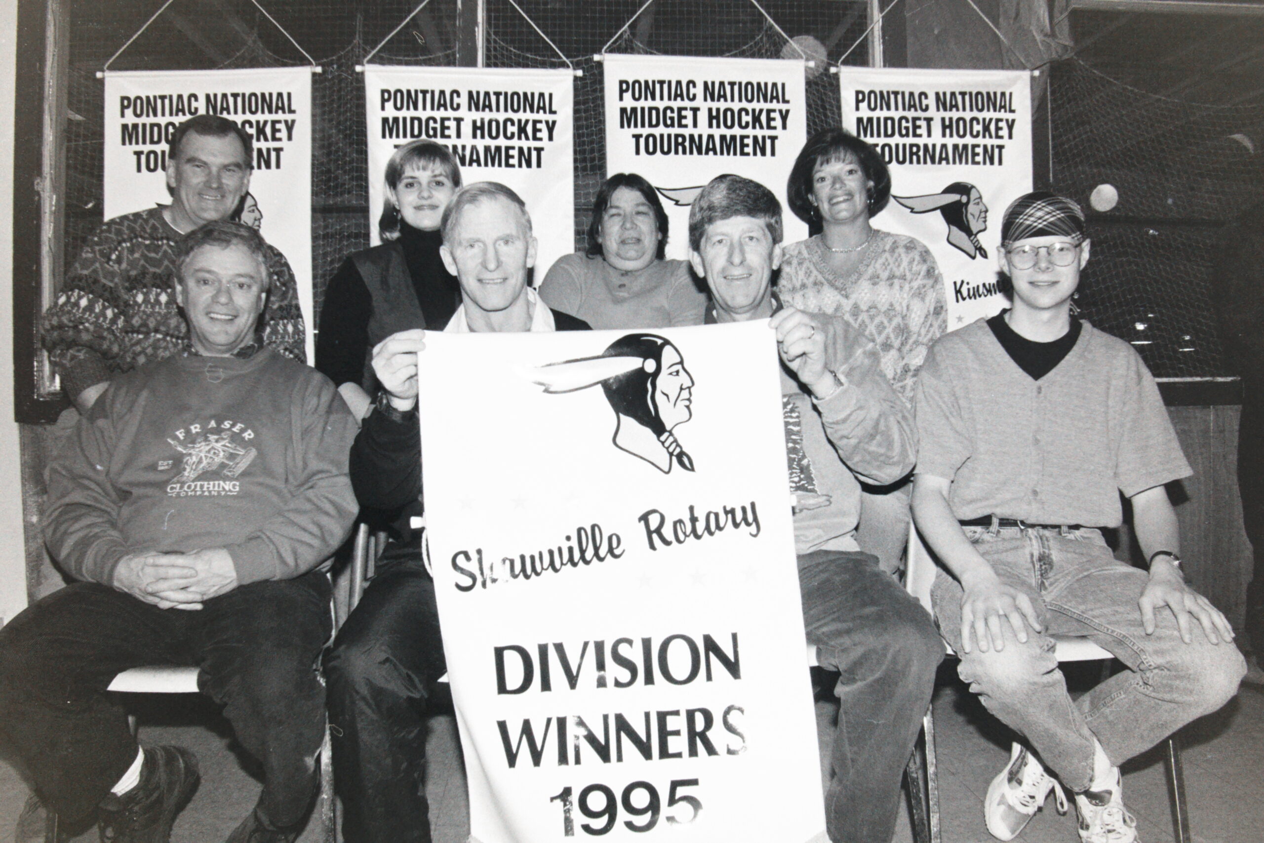 February 8, 1995