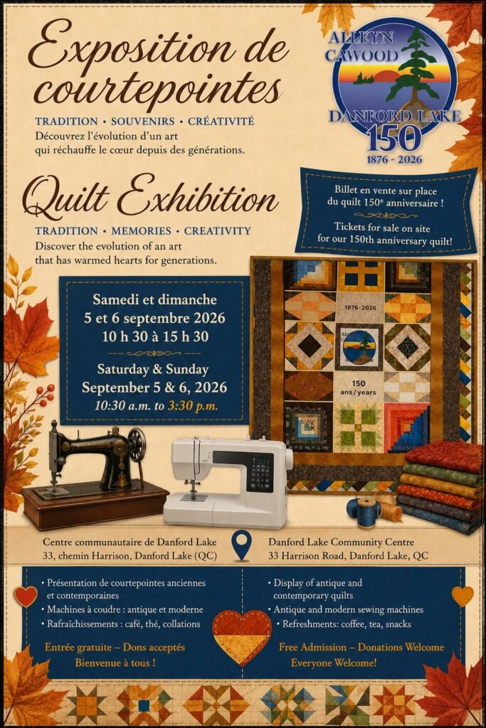 Alleyn-et-Cawood Quilt Exposition